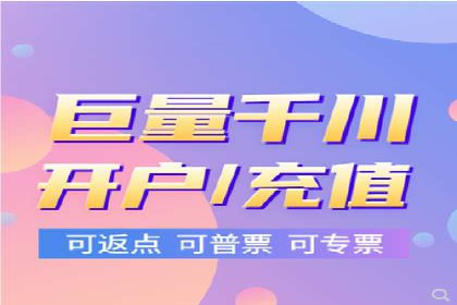 实战案例：SEM广告投放的优化策略